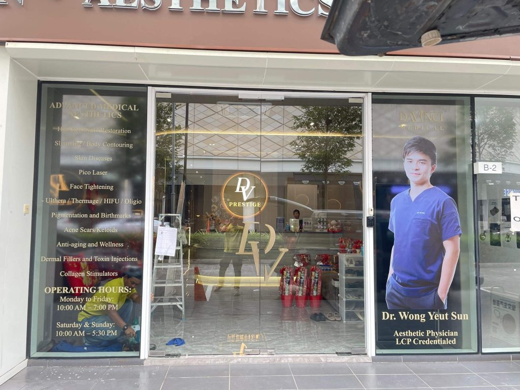0758d19b-00df-4_11zon - Frosted Window Film Kuala Lumpur THE BEST GREAT DEAL FROSTED INJECT DESIGN DESA PETALING