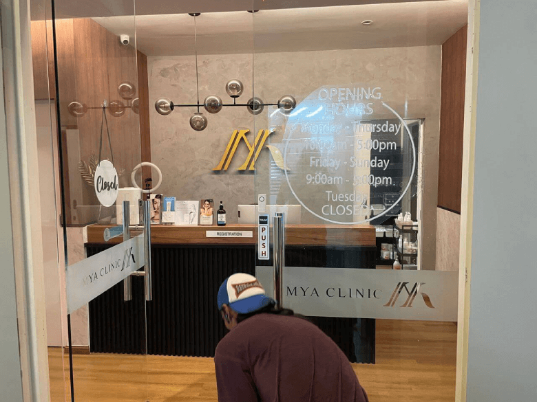 GREAT DEAL THE BEST FROSTED GLASS LOGO STICKER SRI HARTAMAS